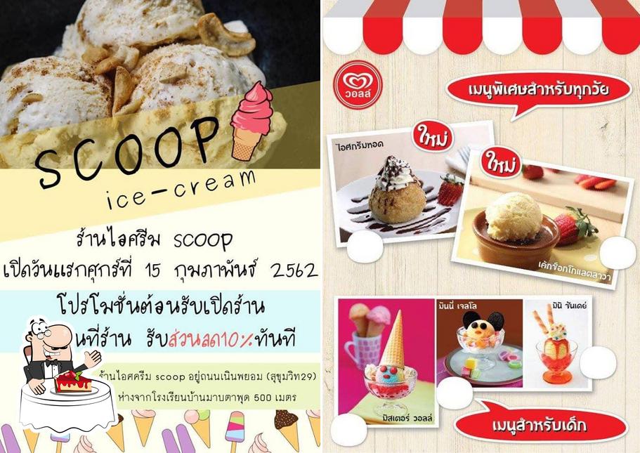 SCOOP icecream, Rayong