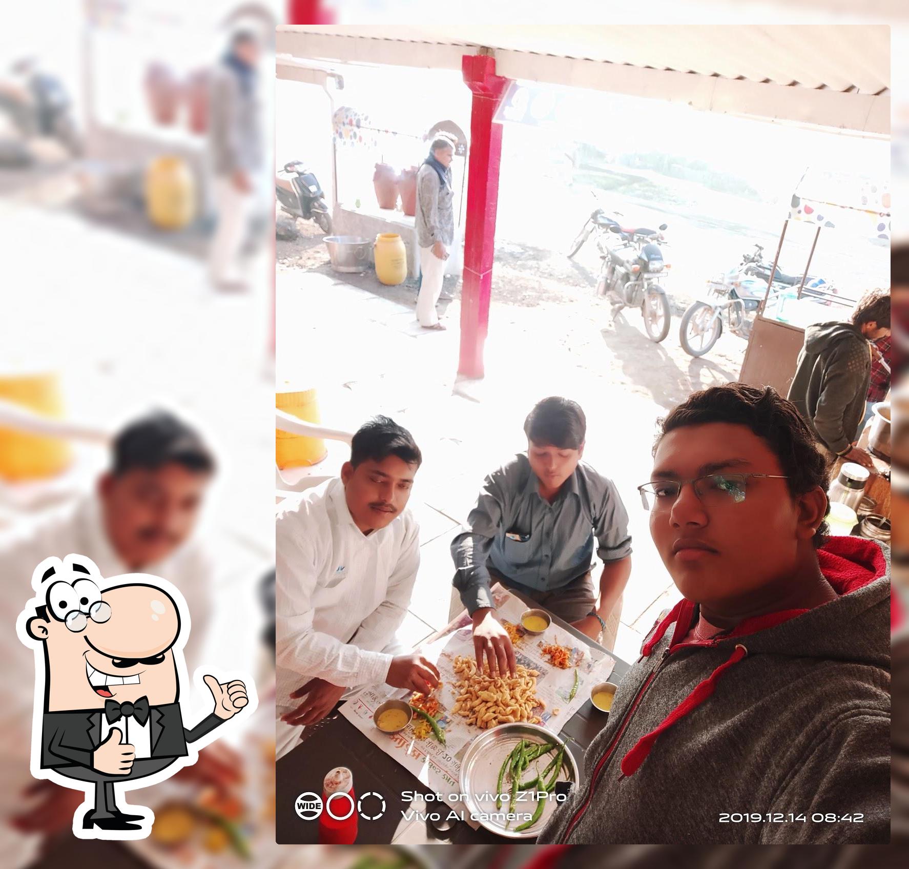 Maldhari Hotel