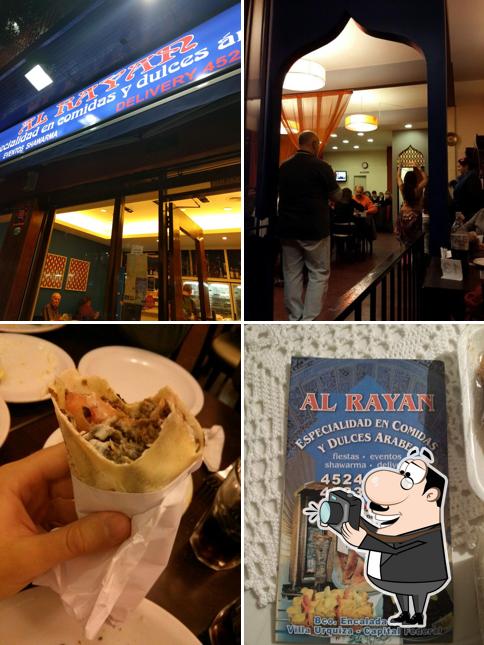 Здесь можно посмотреть снимок ресторана "Al Rayan"