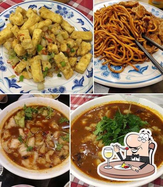 Plats à Délices de chine（味之家）