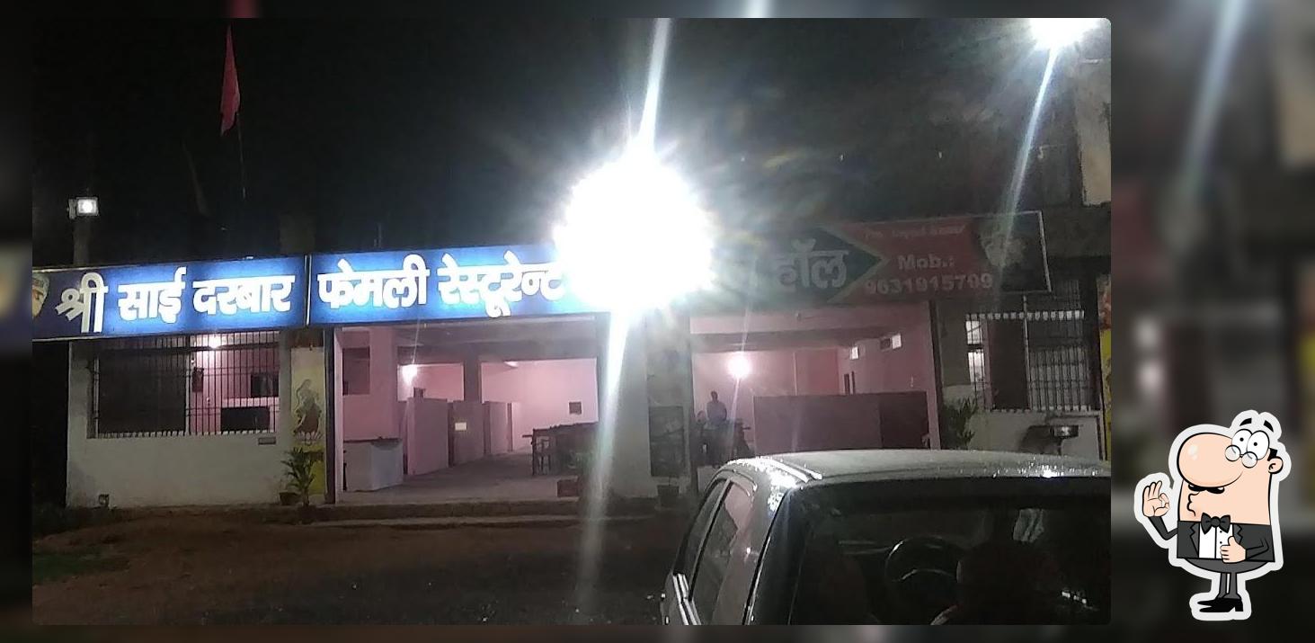 Sri Sai Darbar