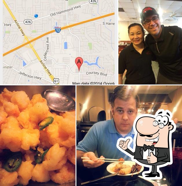 Oriental Pearl Restaurant, 4520 S Sherwood Forest Blvd in Baton Rouge