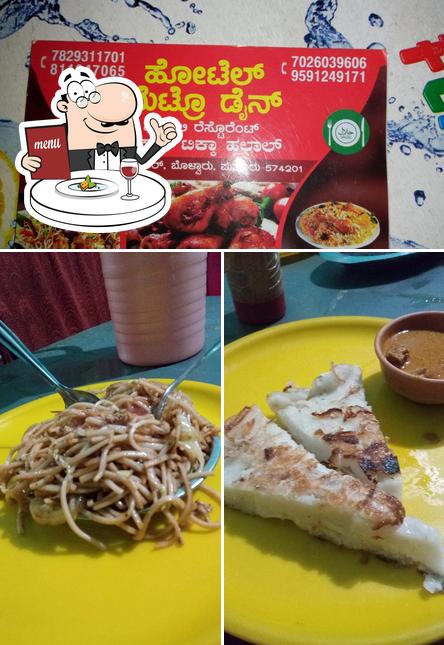 Meals at Metro dine