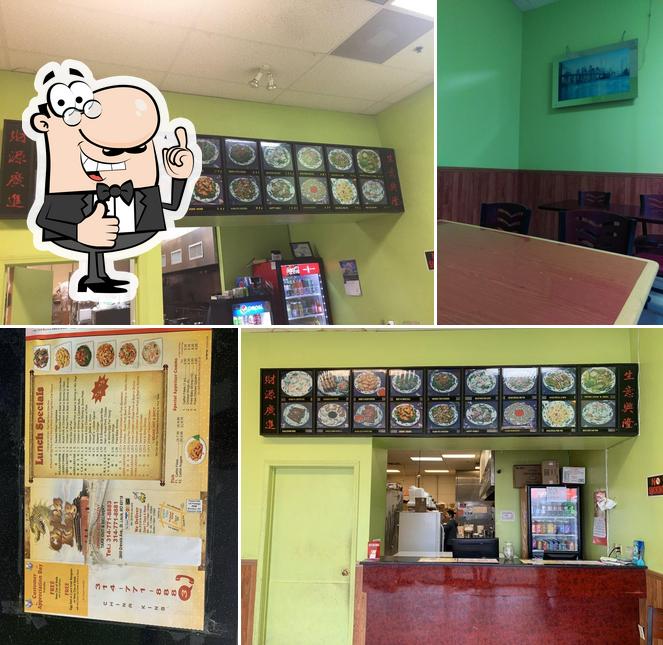 China king, 3849 Gravois Ave in St. Louis Restaurant menu and reviews