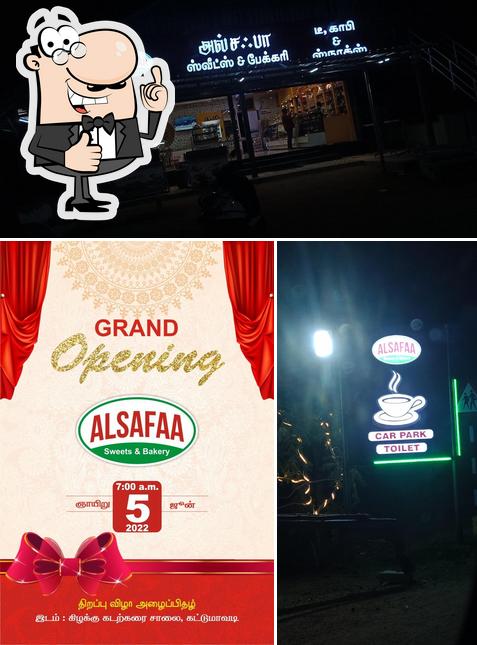Alsafaa sweets and bakery