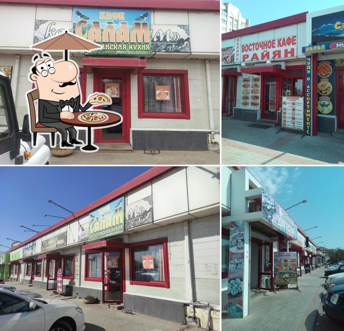 The image of Stolovaya Dagestan’s exterior and food