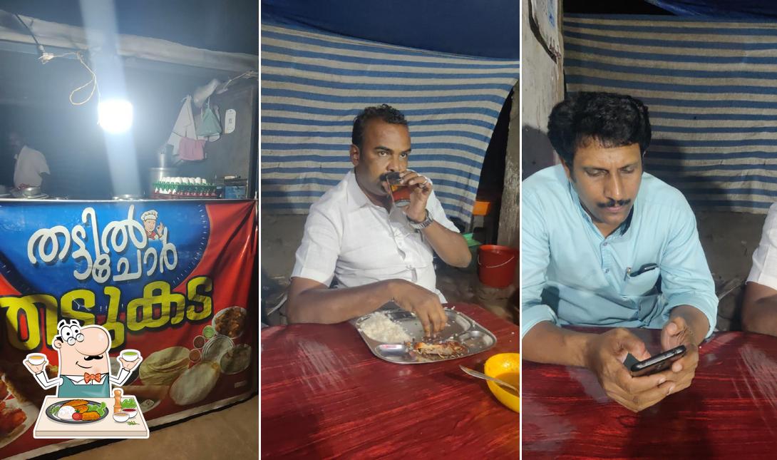 തട്ടിൽ ചോർ തട്ട് കട