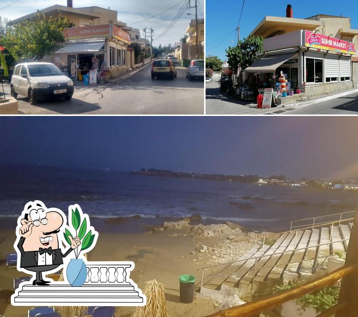 No Problem, Galatas - Restaurant reviews