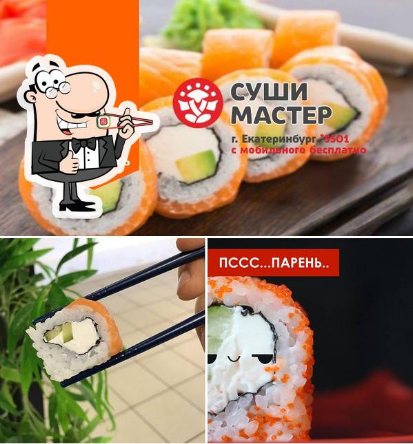 Попробуйте различные виды суши