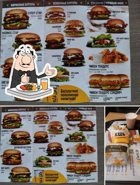 Carl's Jr. se distingue par sa nourriture et boisson