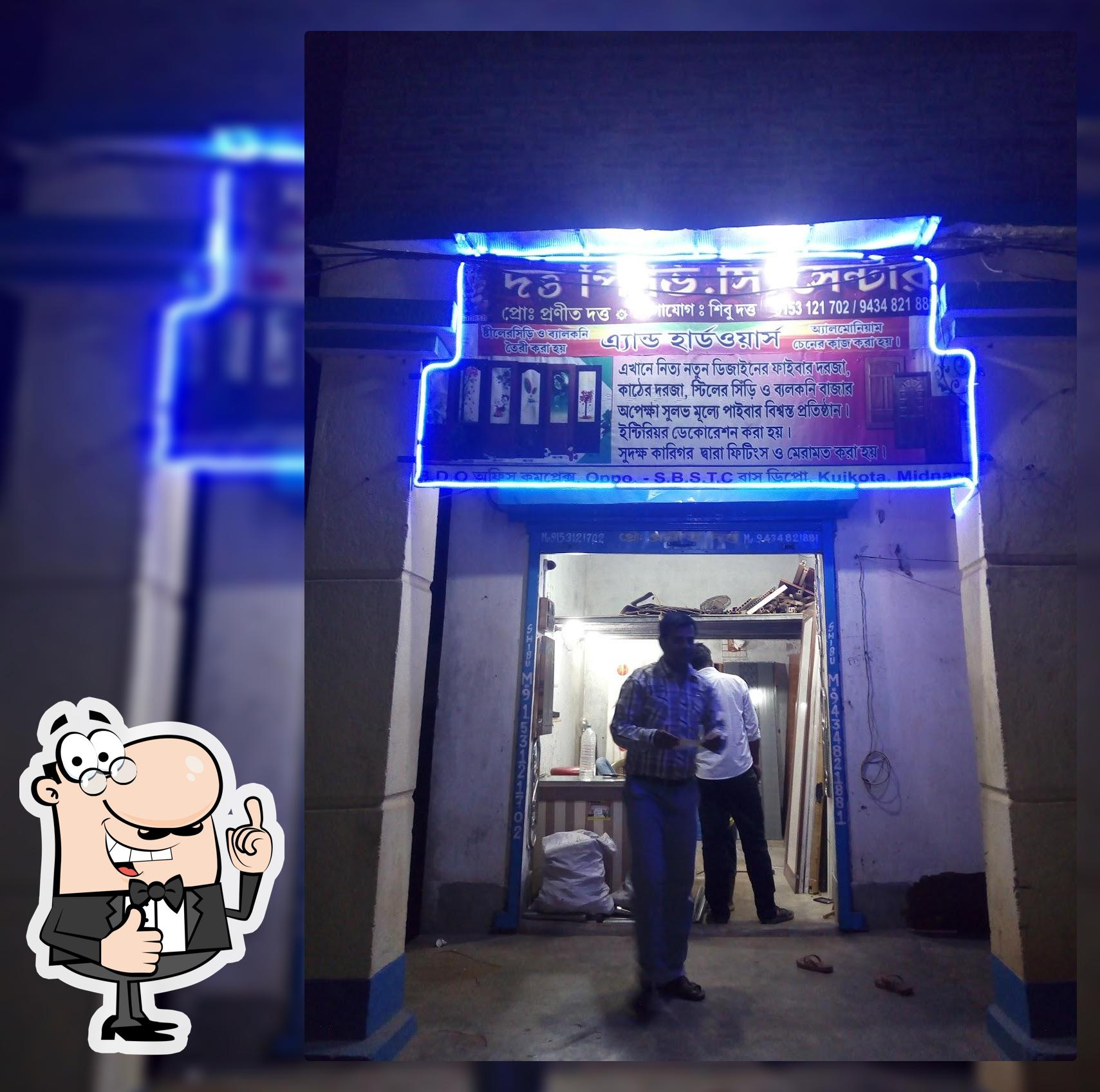 Ma Durga Hotel And Restaurant