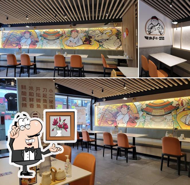 L'intérieur de Mr. Fish Chinese Restaurant (North York) 渔小二 酸菜鱼