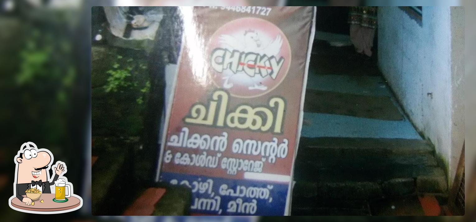 Chicky Chicken Center & Cold Storage