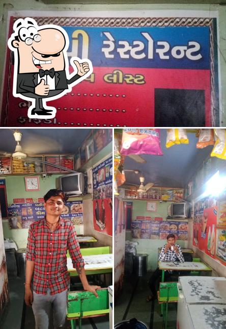 See this picture of Gopi Restaurant