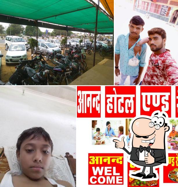 ANAND HOTEL & RESTAURANT Tantiyawas Rampura Dabri