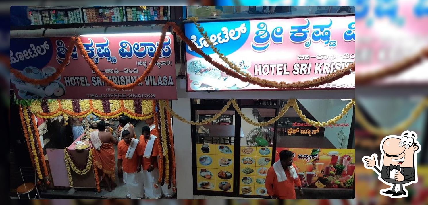 Hotel Sri Krishna Vilas