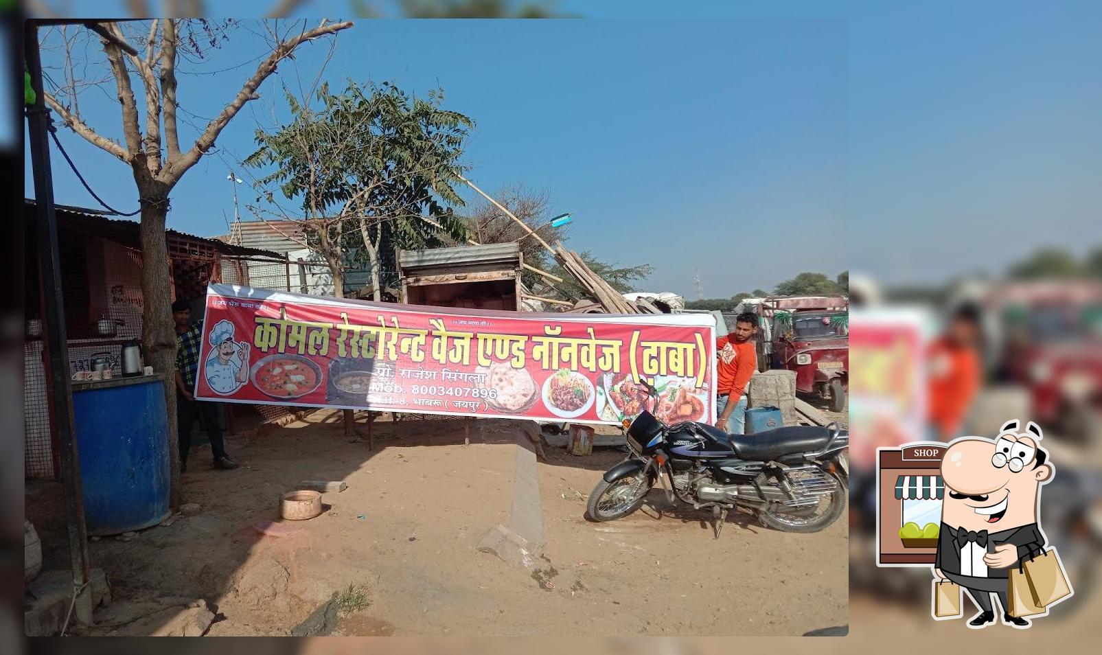 Komal restaurant veg and non veg