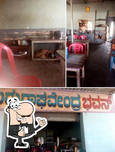 Sree Guru Raghavendra Hotel Full Meals