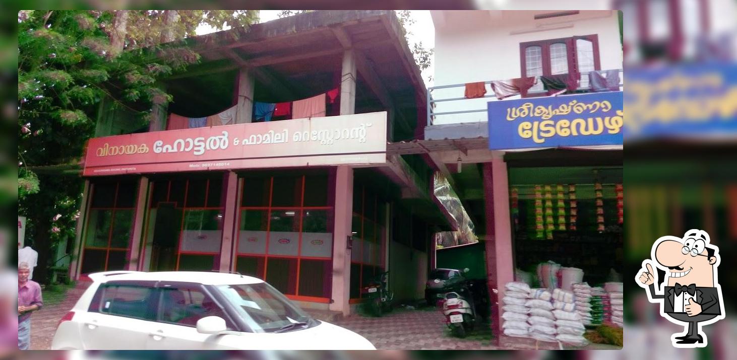 Vinayaka Hotel veg & Non veg