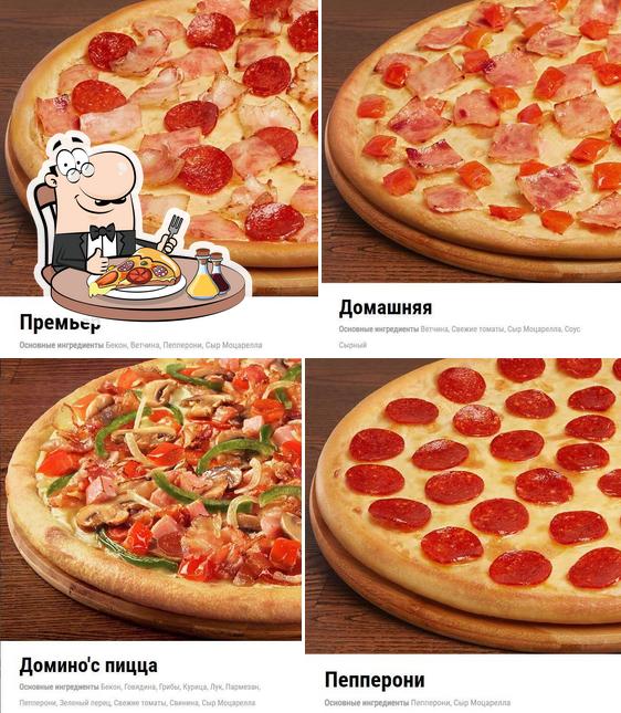 Pick pizza at Domino Pizza