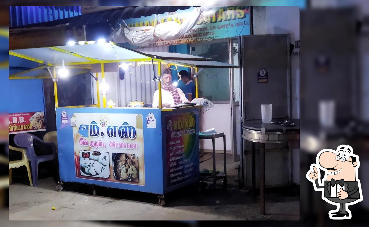 MS Meankolabu idlykadai..