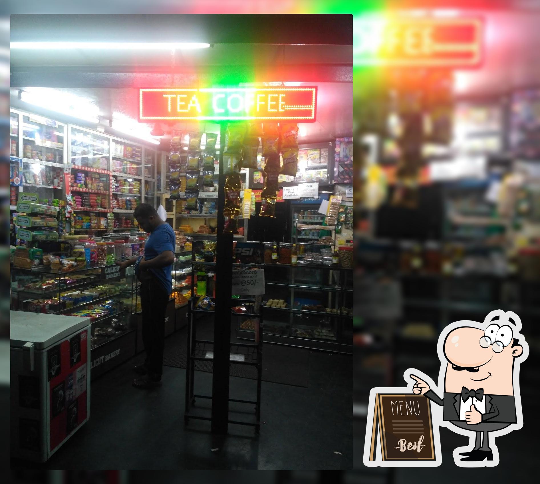 Calicut Bakery