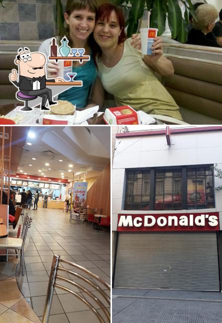 McDonald's fast food, Buenos Aires, Lavalle 964 - Restaurant menu and ...