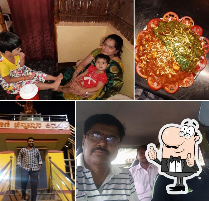 Rani Palace, Family Restaurant, Kittur