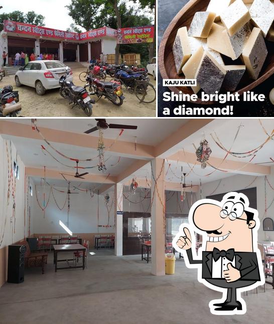 Chandan sweets and family restaurant