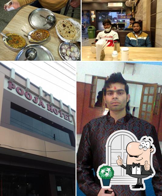 Pooja Hotel