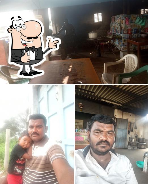 Makkal Unavagam