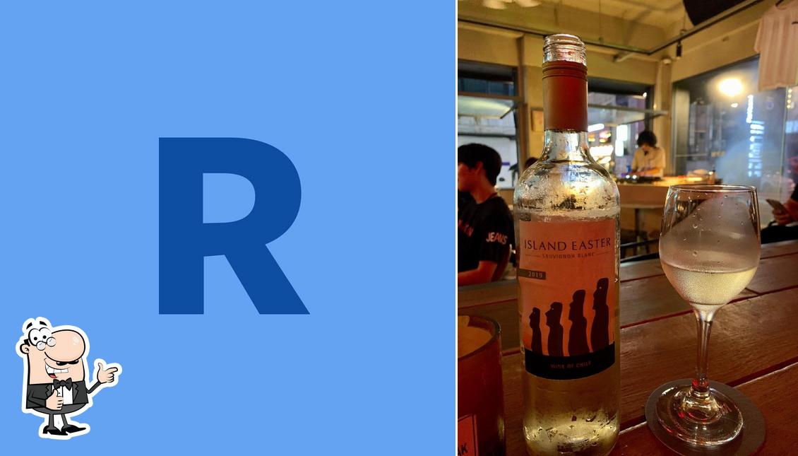 RPM cafe, Seoul Restaurant reviews