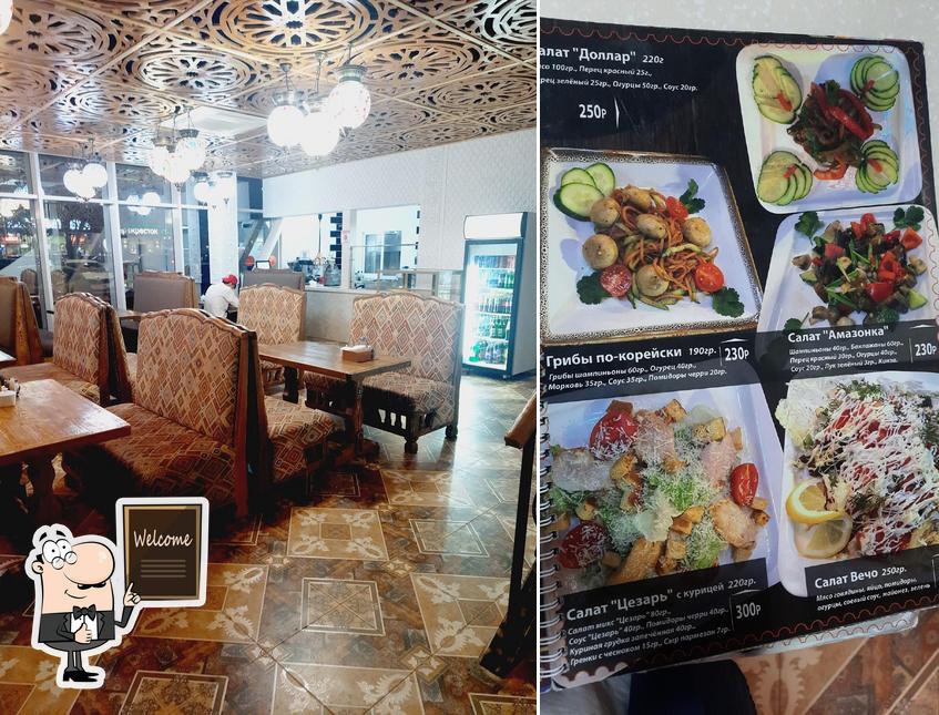 Здесь можно посмотреть изображение ресторана "Халяль Чайхана Мадина 786"