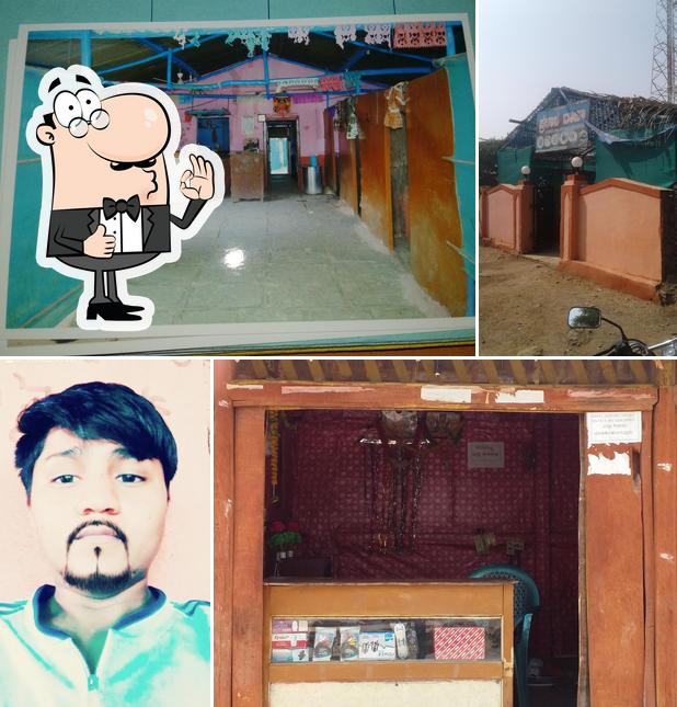 Prakash Daba