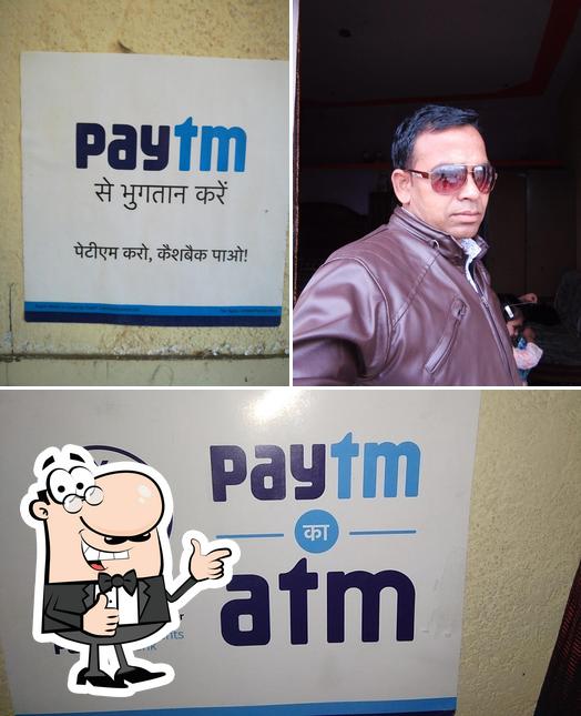 See the image of Paytm Kyc Centre