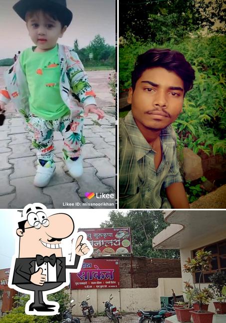 Hotel Saket