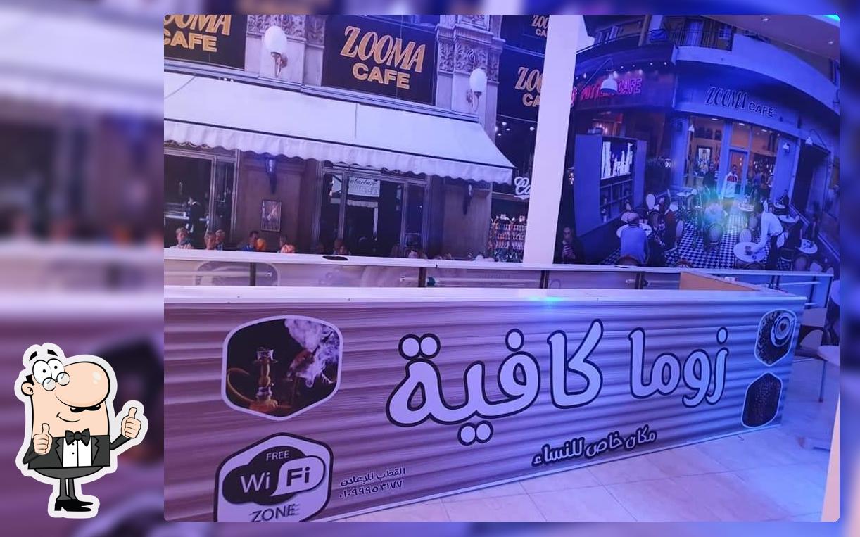 ZOOMA CAFE, Mansoura - Restaurant reviews