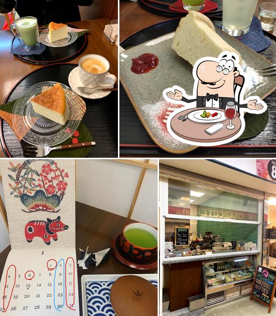Café Wagashi Utatane, Madrid, C. de Andrés Mellado Carta del