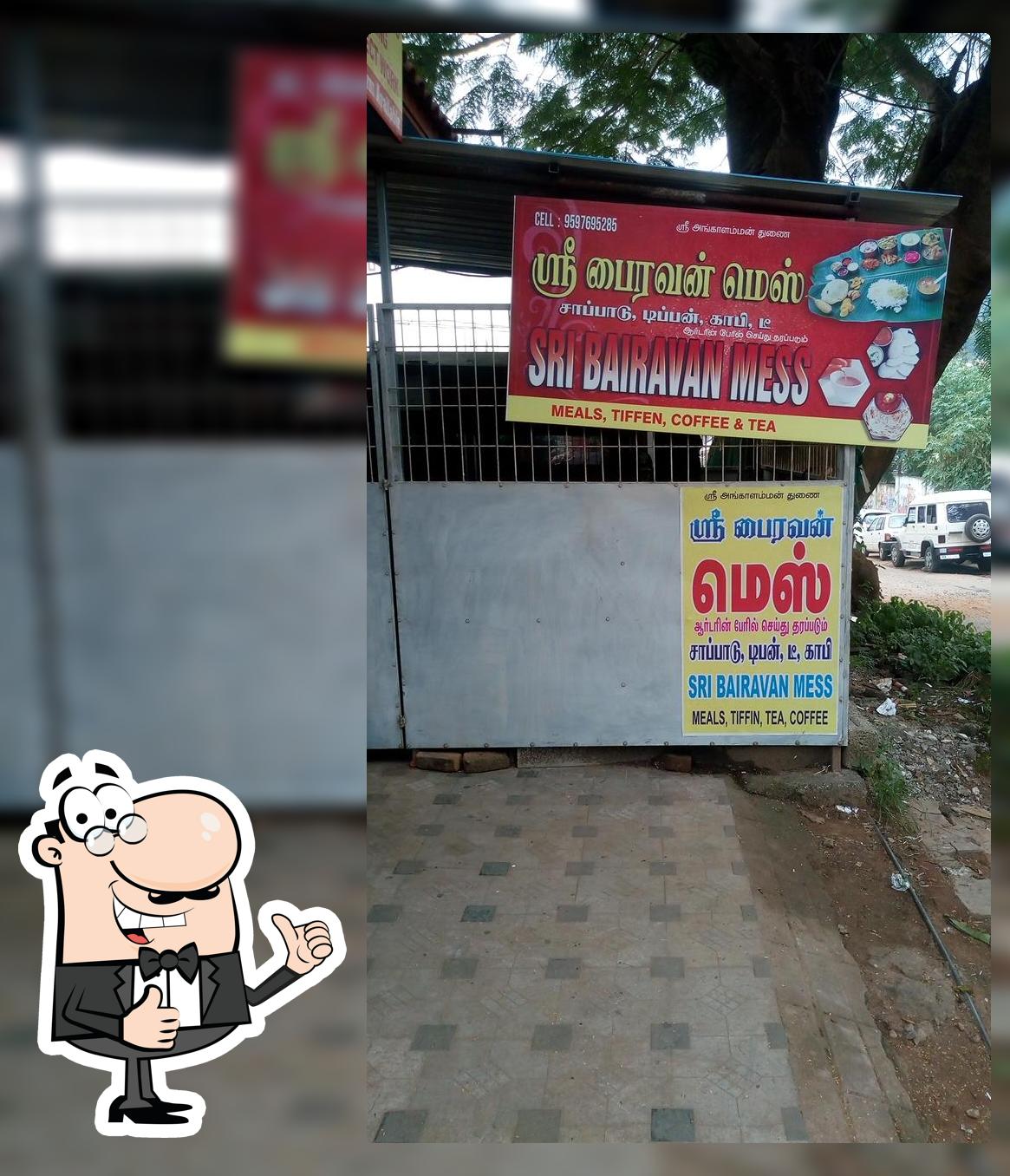Bairavan Mess