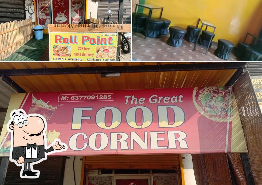 food corner
