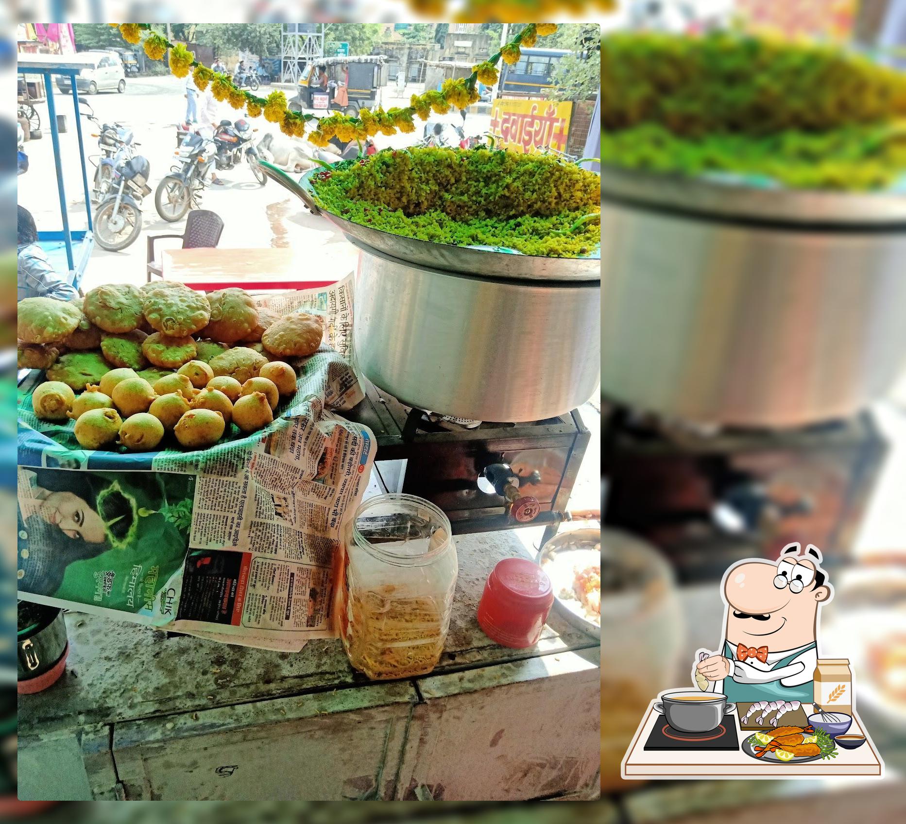 shree chamunda Restaurant