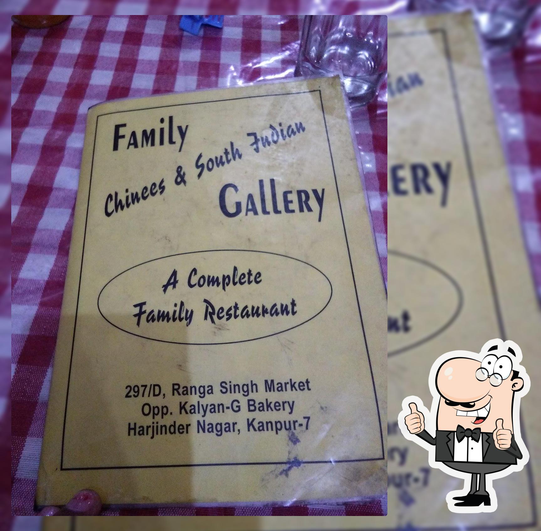 Family Fastfood And Restaurant photo