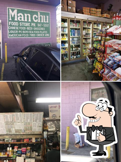Manchu Food Store, 1413 N Claiborne Ave in New Orleans Restaurant