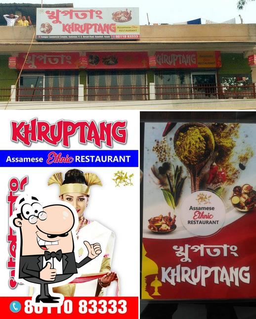 Look at the image of Khruptang, an Assamese Ethnic Restaurant Nagaon