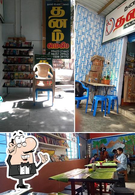 The interior of Dhanam Mess
