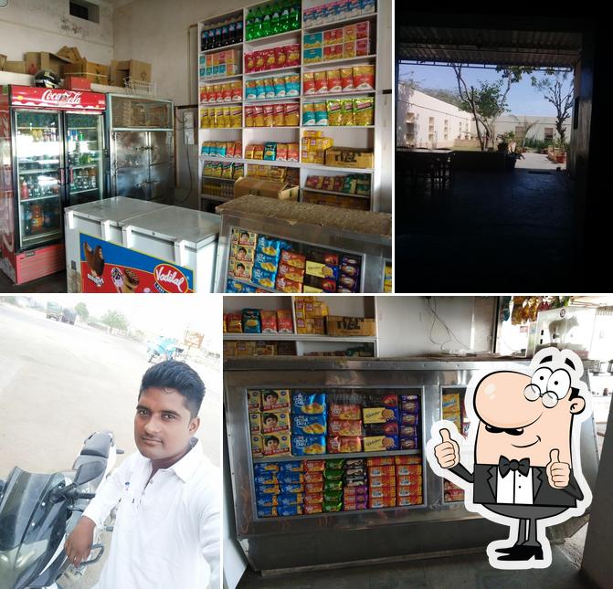 RAJ RESTAURANT