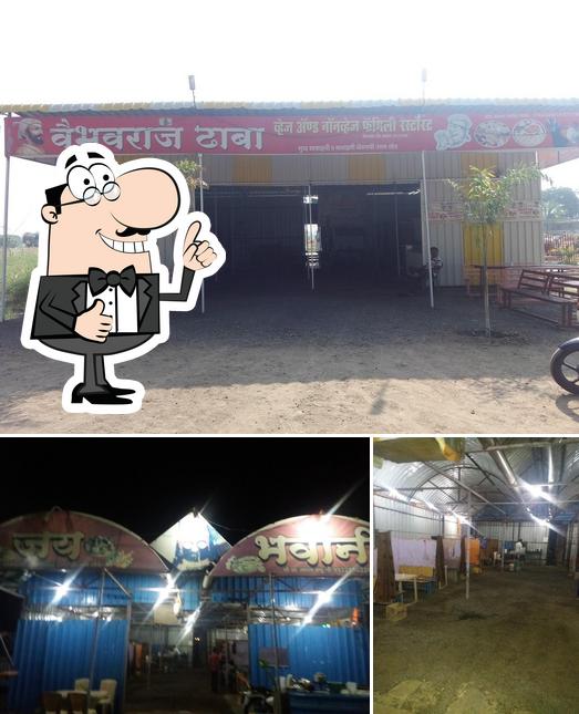 Vaibhavraj Dhaba