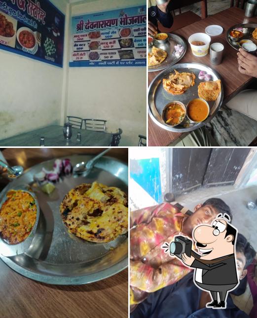 Krishna Bhojnalaya, Bijainagar