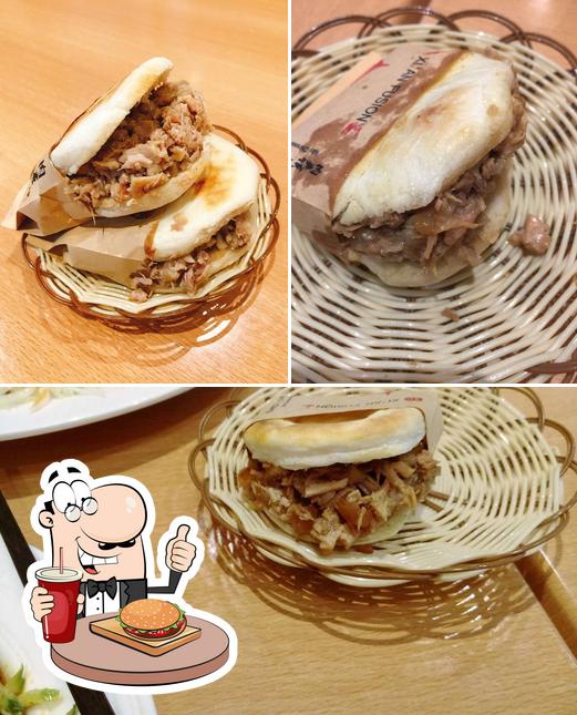 Get a burger at Xi'an Fusion