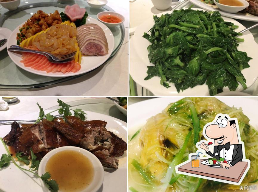 Yan's Garden 潮樓 in Burnaby - Restaurant menu and reviews
